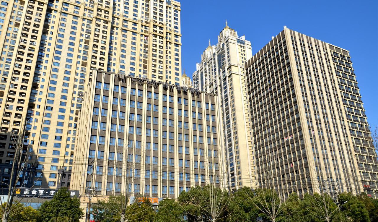 Metropolo, Wuhan, Wuchang Jiangtan Jiyuqiao Subway Station Εξωτερικό φωτογραφία