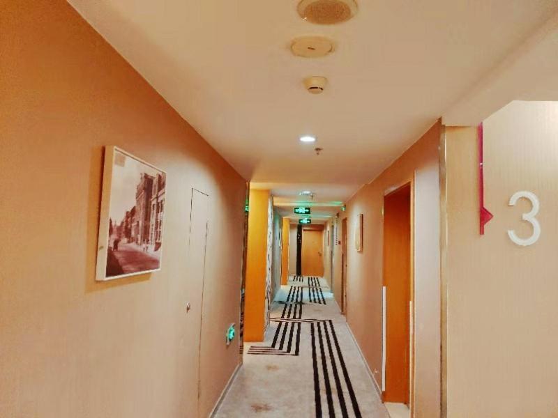 Metropolo, Wuhan, Wuchang Jiangtan Jiyuqiao Subway Station Εξωτερικό φωτογραφία
